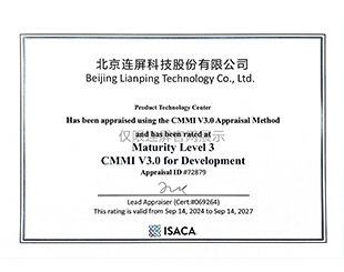 CMMI3