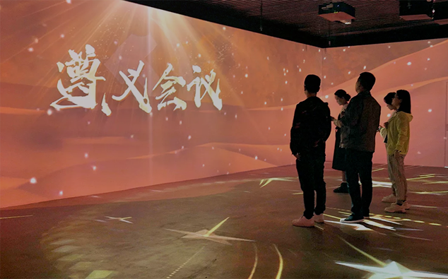数字文旅